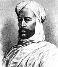 https://upload.wikimedia.org/wikipedia/commons/8/89/Muhammad_Ahmad_al-Mahdi.jpg